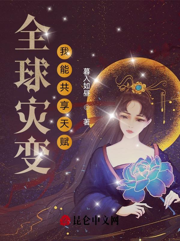 詹姆斯布朗