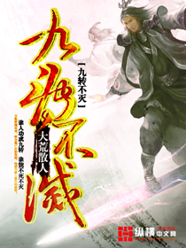 艳史bd视频