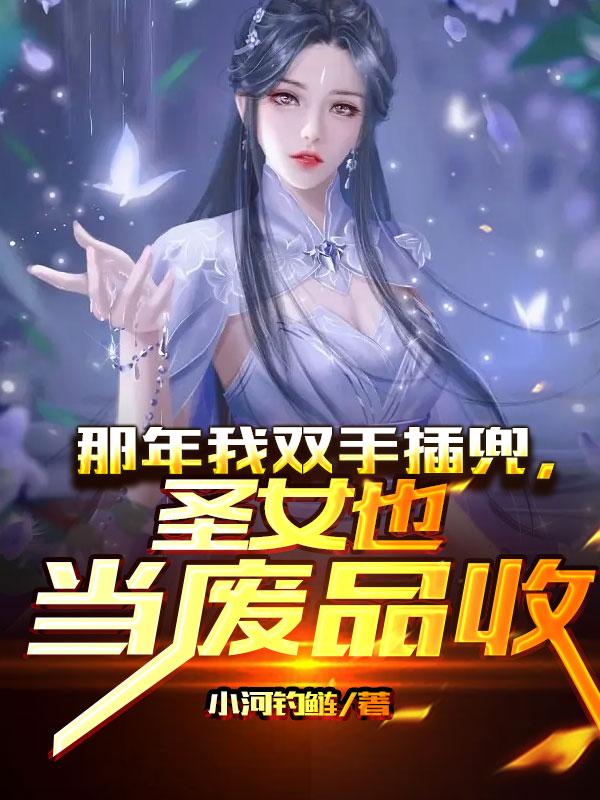 免费版本子网站