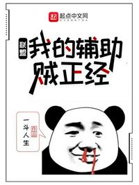 松下纱荣子作品链接下载