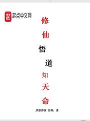 050x在线播放