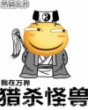 要久久爱电视剧免费