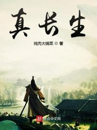 哎呦视频在线视频