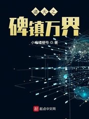 好看的网图