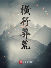 犯罪都市1