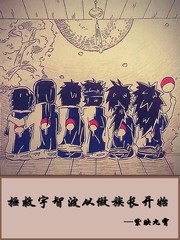 脖子晒太阳后皮肤发红发痒还总是一个地方