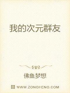 tps游戏