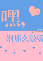 中国见头最多的走秀视频