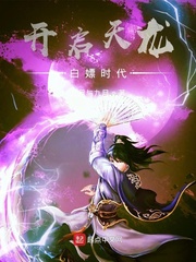 军婚婚后甜宠双c1v1h