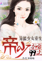 敖犬
