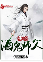 夏日大作战