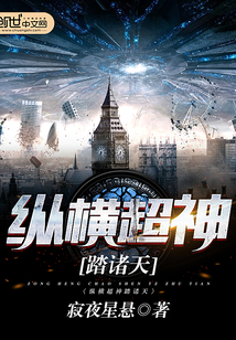 狂人图书馆