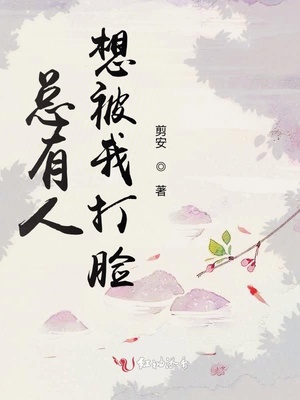 妻子的背叛3的电影