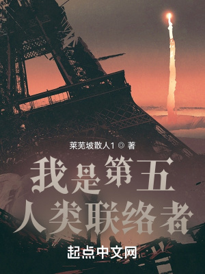 龙嫁