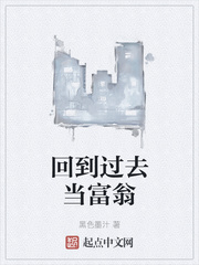 98精品国产高清在线看入口