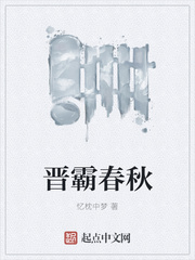 美女被视频网站视频