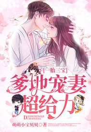 深情触摸电影在线