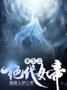 色涩综合
