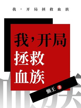 性副宝