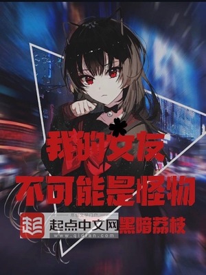 男攻男受全肉的小说