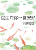 中华论坛网