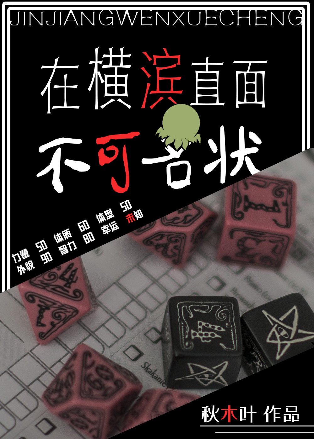 仙剑奇侠传2电视剧