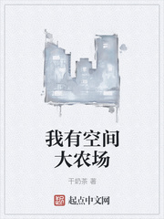 打工老板