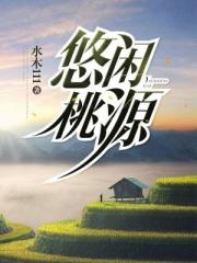 吃鸡配置