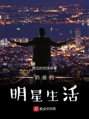 陆少的替嫁宠妻小说