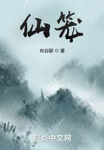 香蕉精品