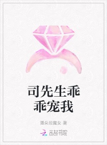 滨崎里绪在线播放手机