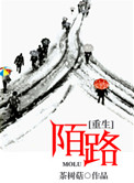 yezhulu怎么看不了了