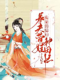 腕管