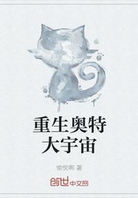 闺蜜和我被黑人4p到惨