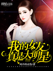 黄忠技能