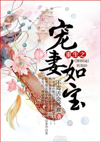 艾草堂在线观看