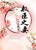 奥达曼的能量源在哪里
