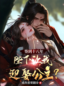 伊人网综合