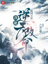 直男澡堂遇农民工性