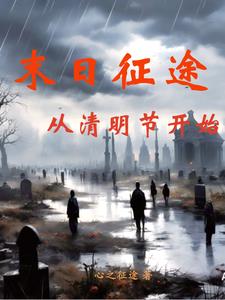 师生文h高肉