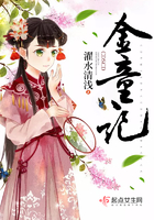 美丽的儿媳