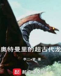 night二维扫码图片