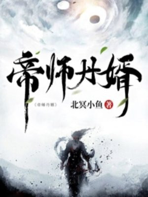 赢找出16个字
