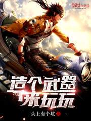 性胶