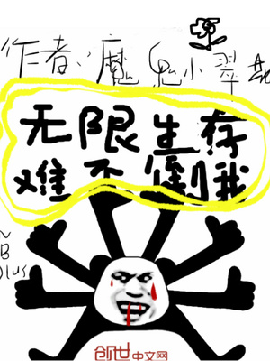 新中国第一大案