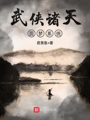 落跑甜心 电视剧