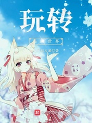 渔乡春色