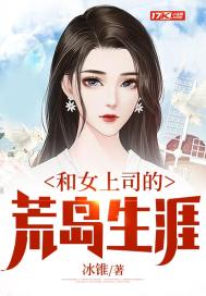女友的妈妈7中语字追剧易