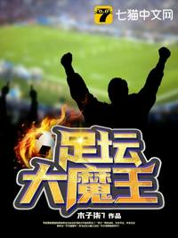 我和邻居陈太太全文