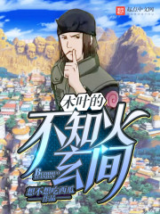 丝袜超薄交口足456免费视频